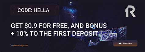 r1 skins promo codes